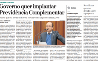 Sindijus-MS: Correio do Estado – servidores querem debate sobre a proposta de Previdência Complementar