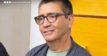 A luta que nos une: apoio e solidariedade a José Ivonaldo Batista